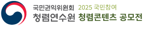 logo_header_1