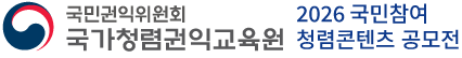logo_header_1