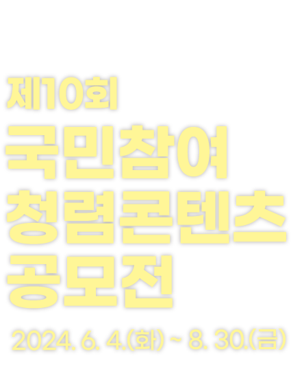 main_bg_item_1